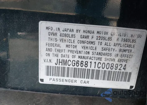 2001 Honda Accord 2.3 Ex from USA, damaged, VIN JHMCG66811C008924